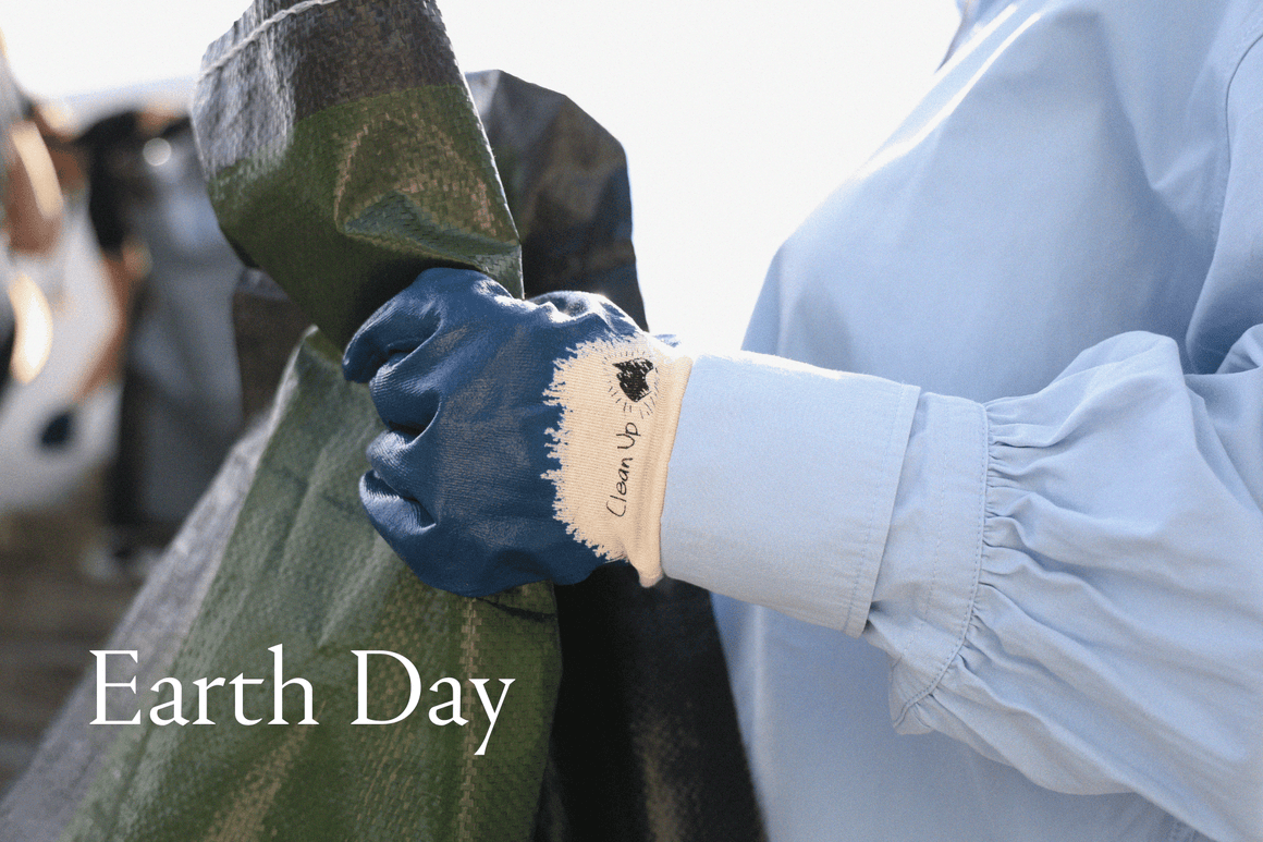 Earth Day - Salt Lab